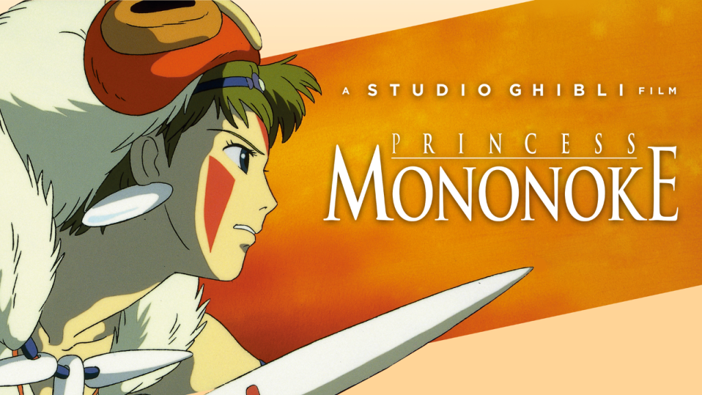 Japanese Cartoon-Princess Mononoke